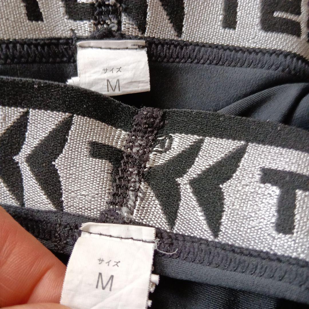 ZAMST BRAVEPUD SHORTS 2枚セット Mサイズ