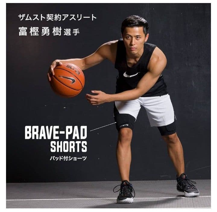 ZAMST BRAVEPUD SHORTS 2枚セット Mサイズ