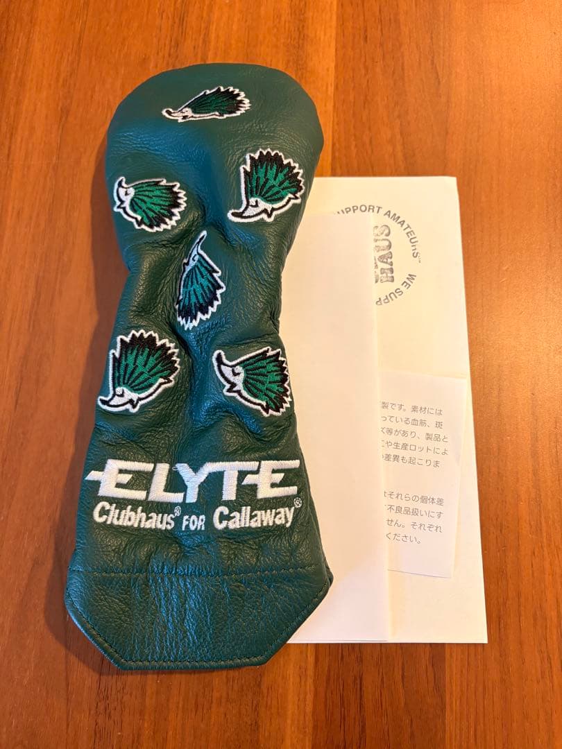 【完売】【限定品】Callaway Elyte Clubhaus ヘッドカバー