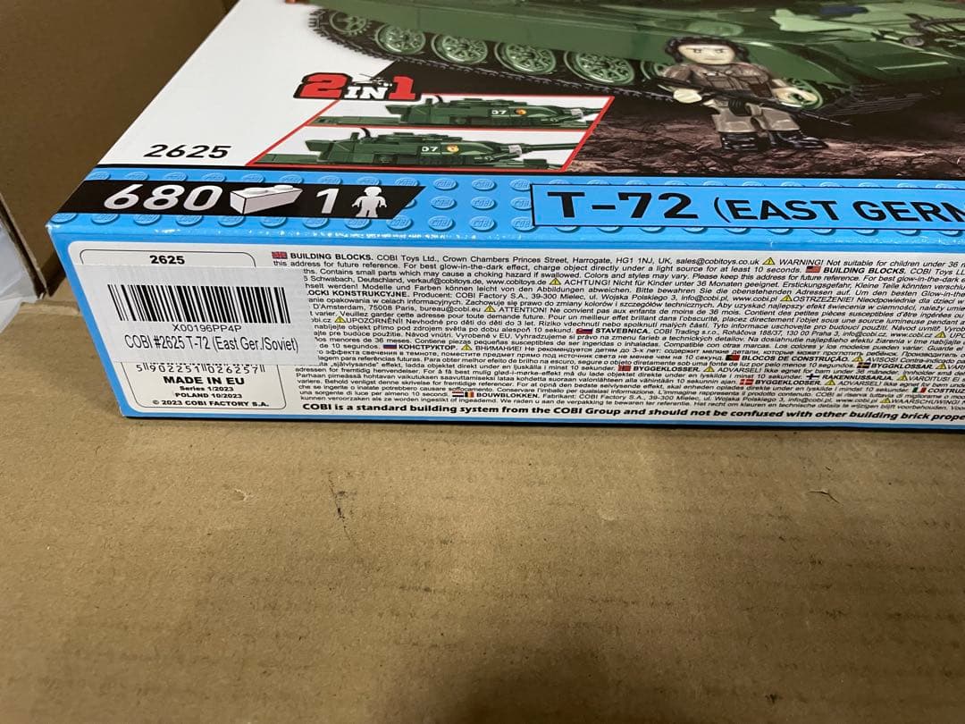 COBI T-72 (東ドイツ/ソビエト), COBI-2625