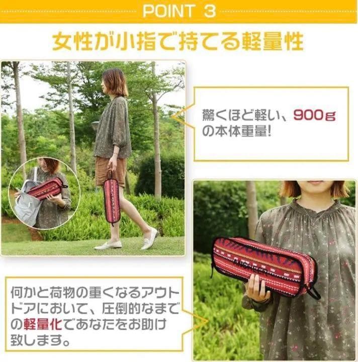 2脚セット❣ハンモックの様な座り心地でゆったりリラックス♪❤アウトドアチェア
