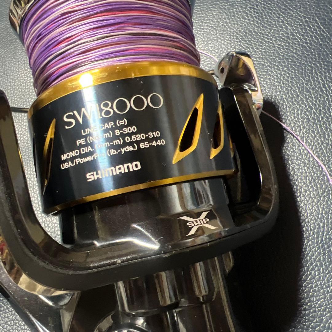 SHIMANO SW18000 スピニングリール　7点