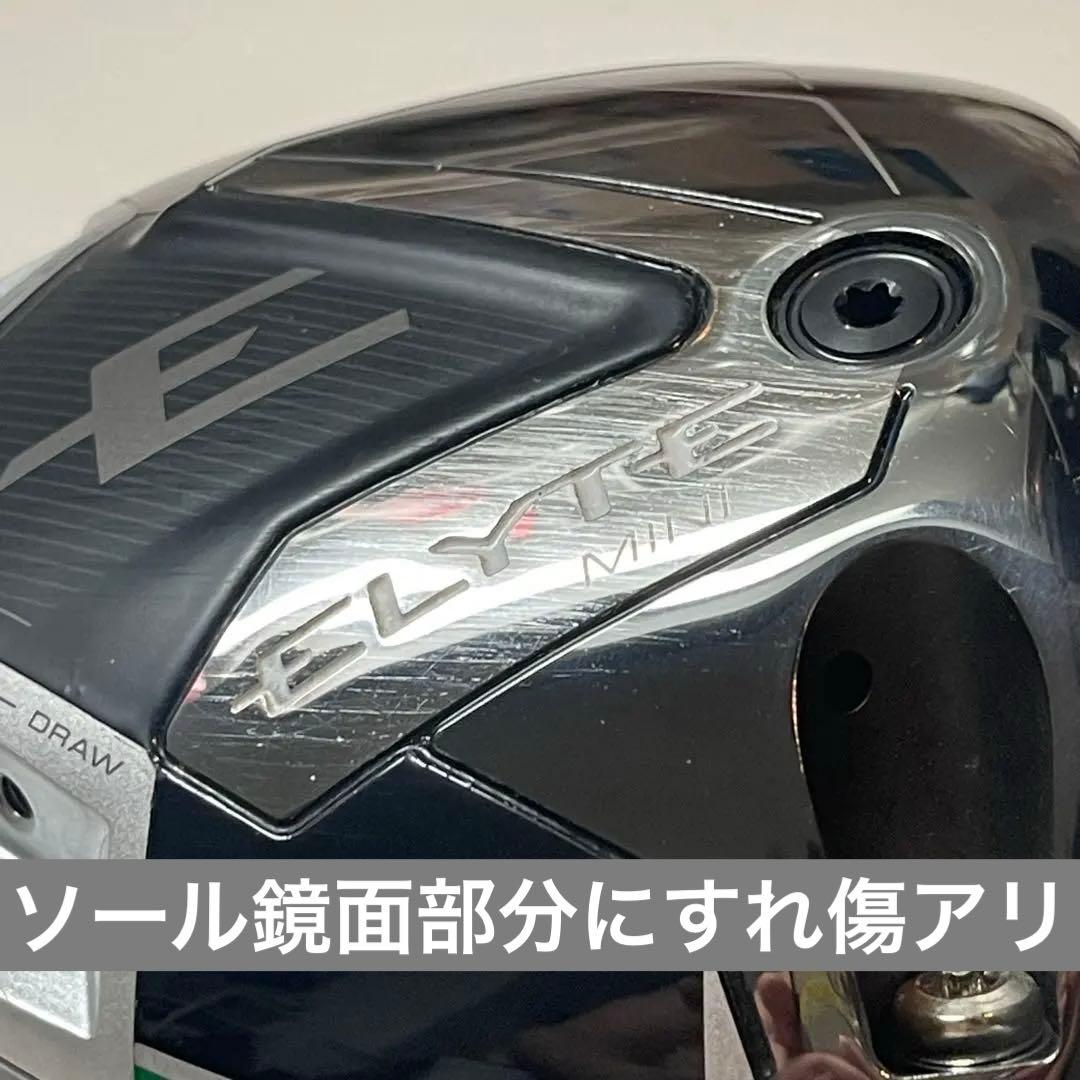 キャロウェイエリートミニドライバー13.5° 未使用ヘッドカバー有【ヘッドのみ】