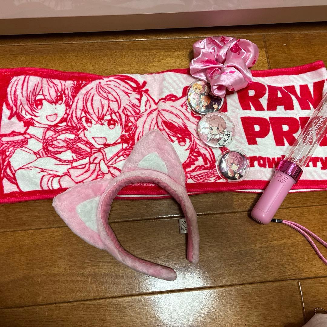 すとぷりグッズ　まとめ