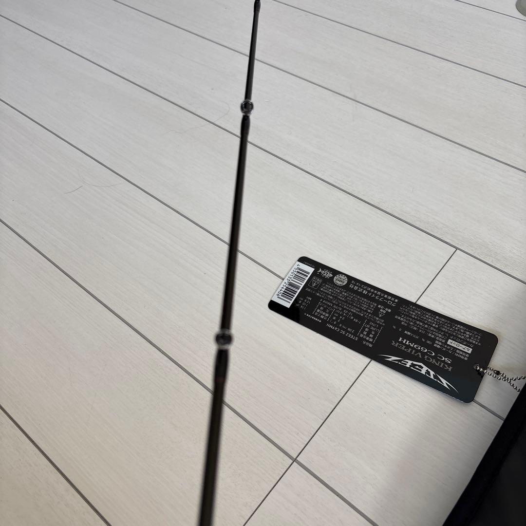 【超美品】スティーズ SC C69MH キングバイパー
