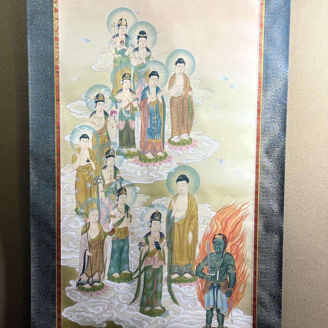 片山白樹「十三佛」掛軸 絹本 共箱 仏画 仏教 仏教美術