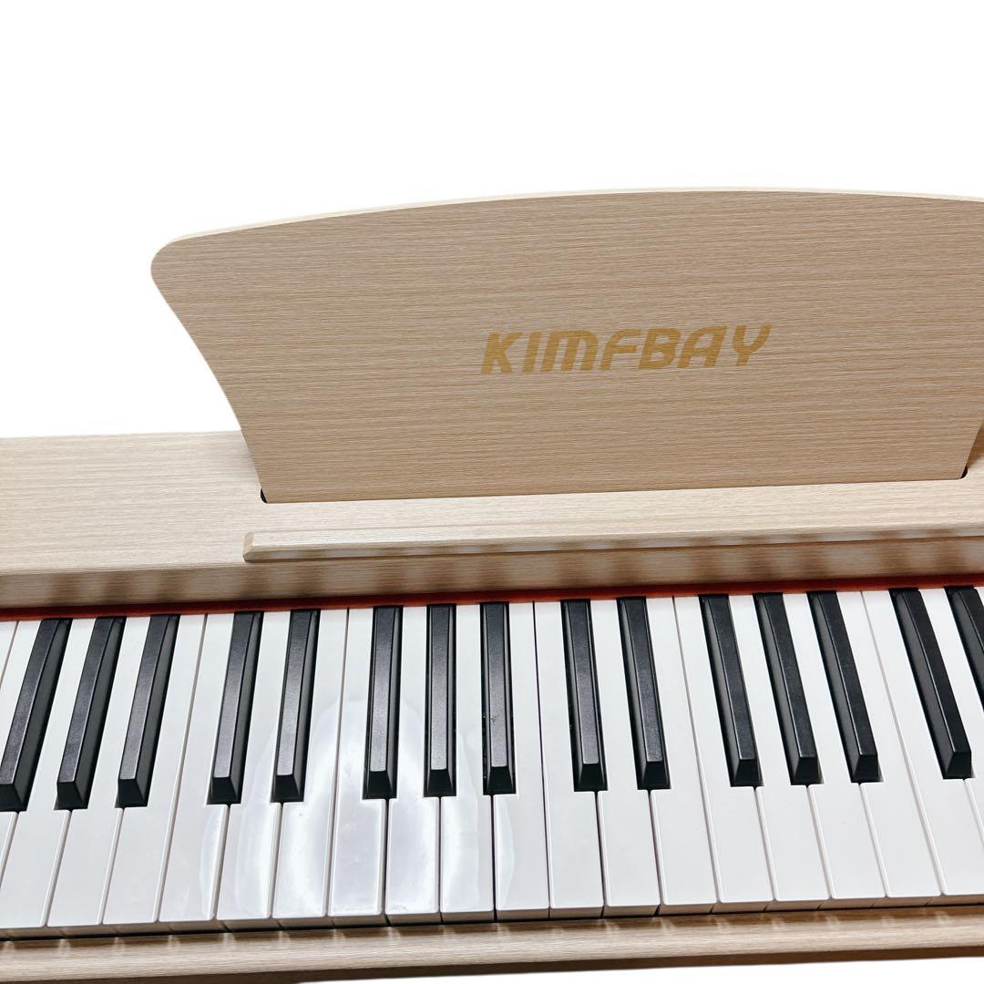 【美品】KIMFBAY BL-8803 木製 電子ピアノ