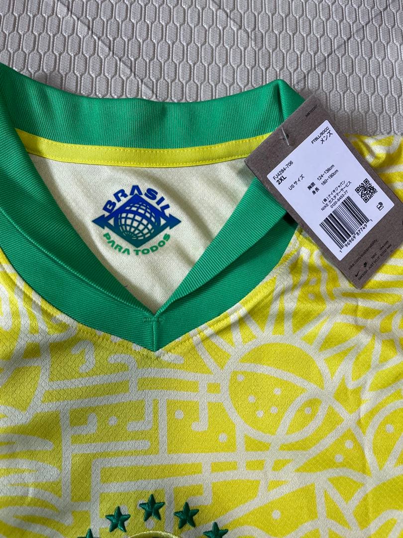 新品未使用　ブラジル代表　エンドリッキ　ユニフォーム　2XL NIKE