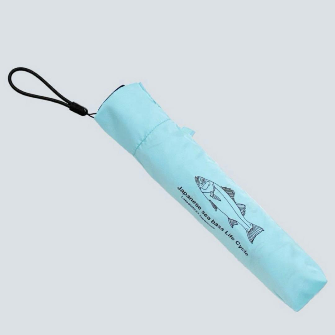 サカナクション　傘　新品　未使用　未開封　折り畳み傘　sakanaction