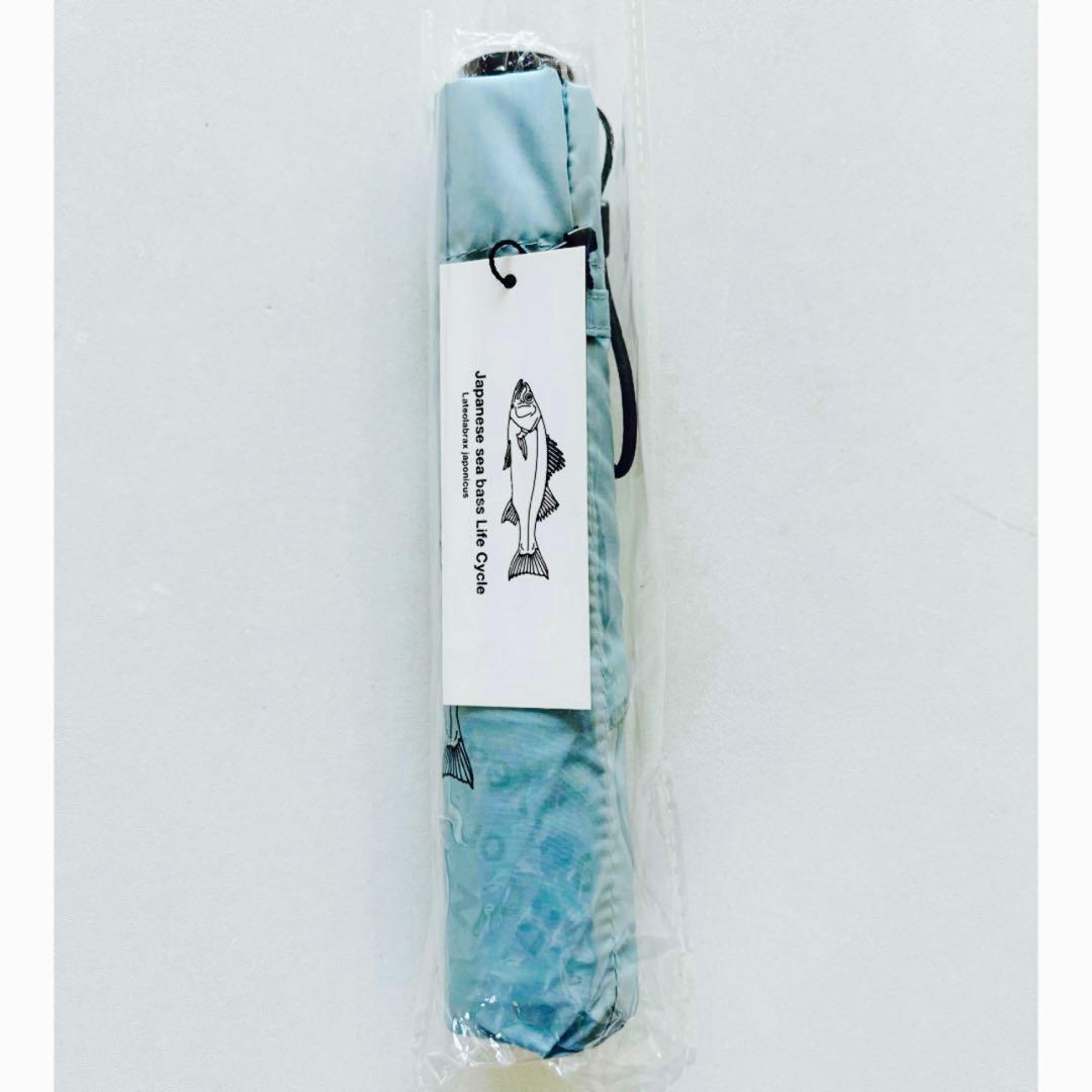 サカナクション　傘　新品　未使用　未開封　折り畳み傘　sakanaction