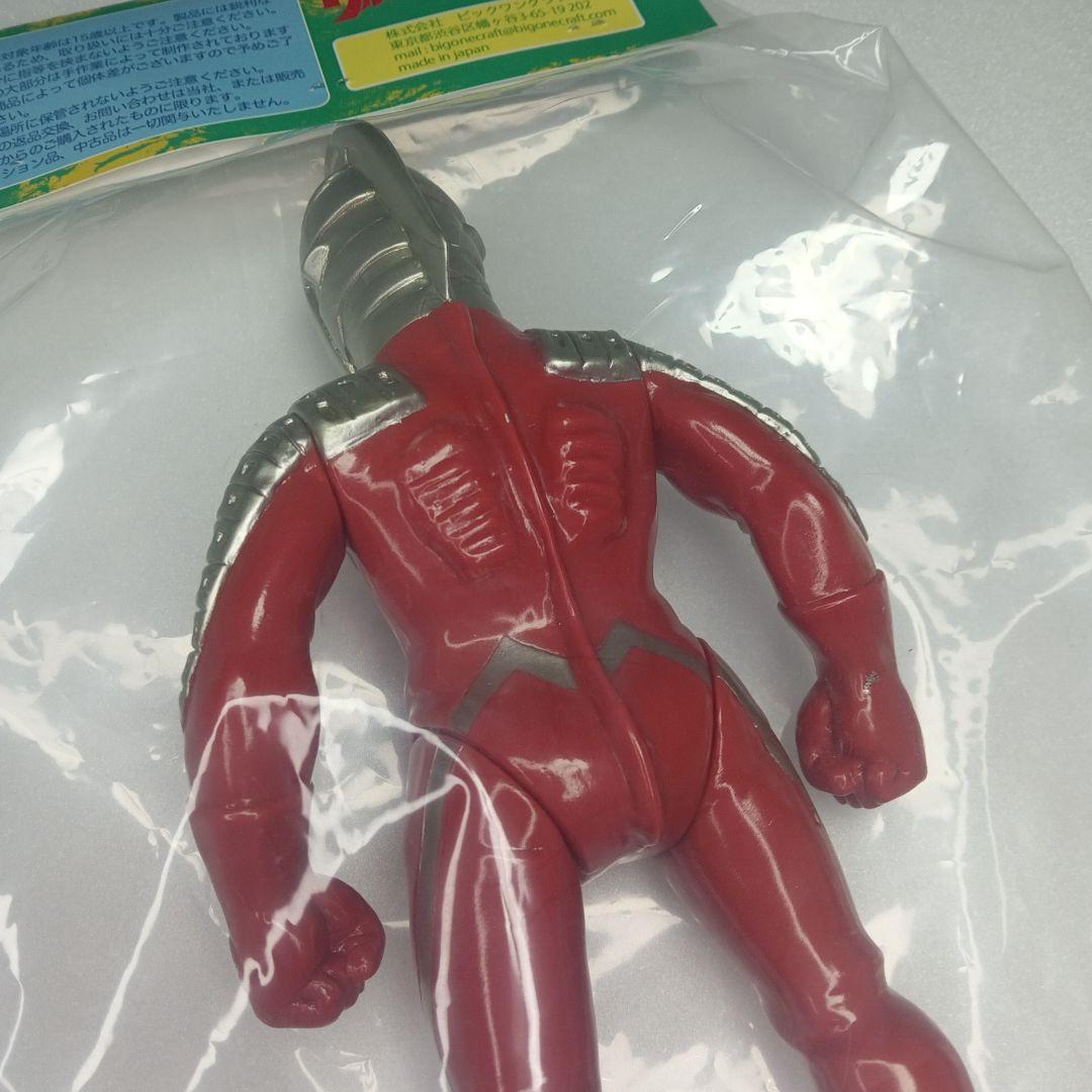 【新品・未開封】ビックワンクラフト　ウルトラマンセブン　ソフビ