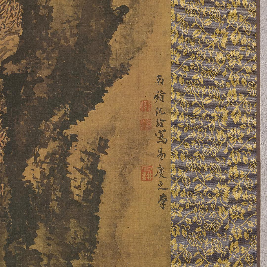 中国美術 掛軸 清代 沈銓「双鹿図」工芸複製品 タトー箱付