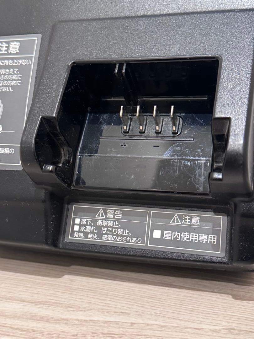 Panasonic 電動自転車用充電器 NKJ06921