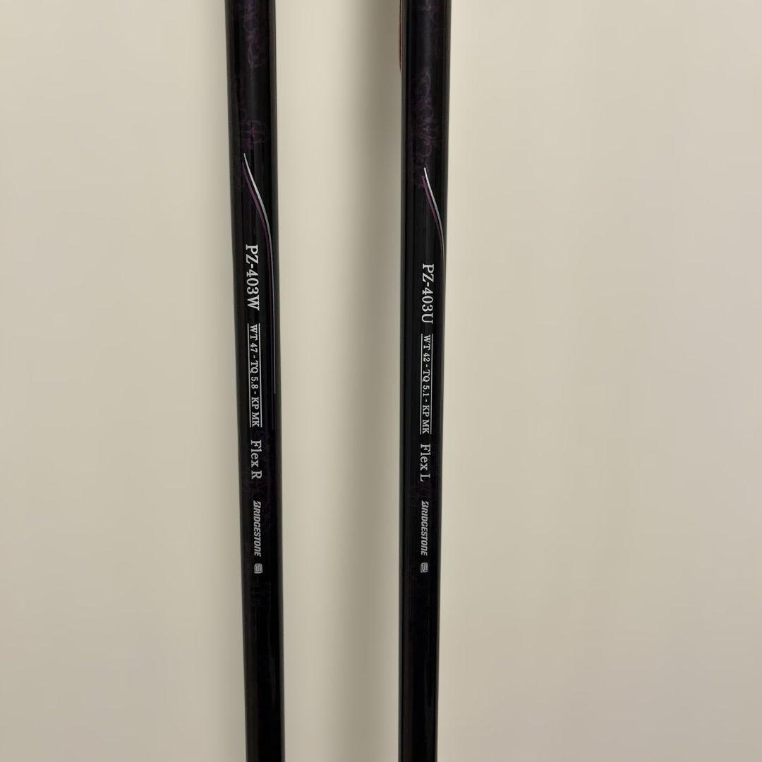 週末限定値下げ希少Rシャフト ブリヂストン PHYZ CL レディース2本セット