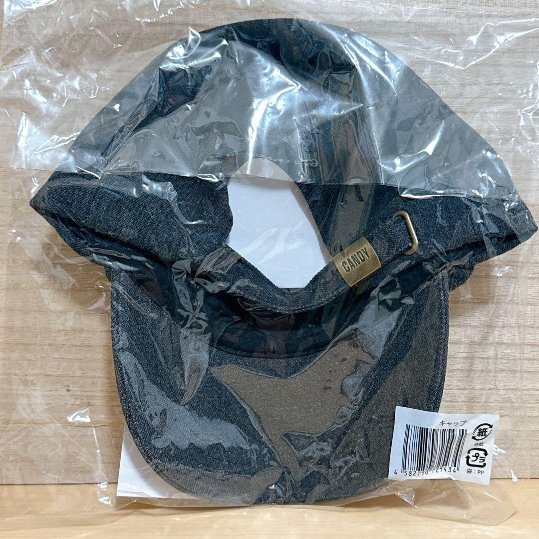 新品未開封 中島健人 U2Tea Cap FC限定 キャップ