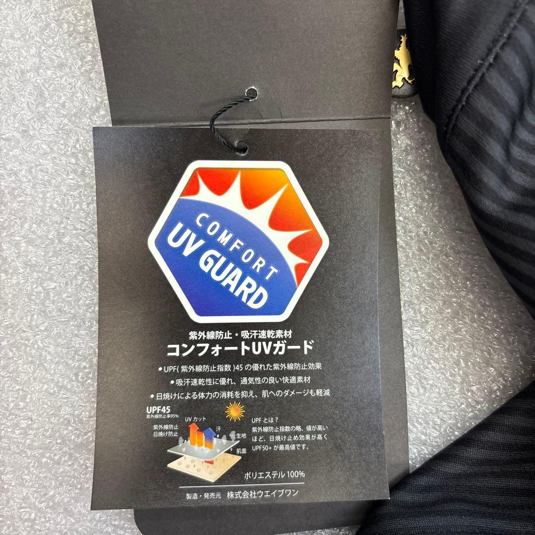 【新品】Kapelmuur ストライプ長袖サイクルジャージ