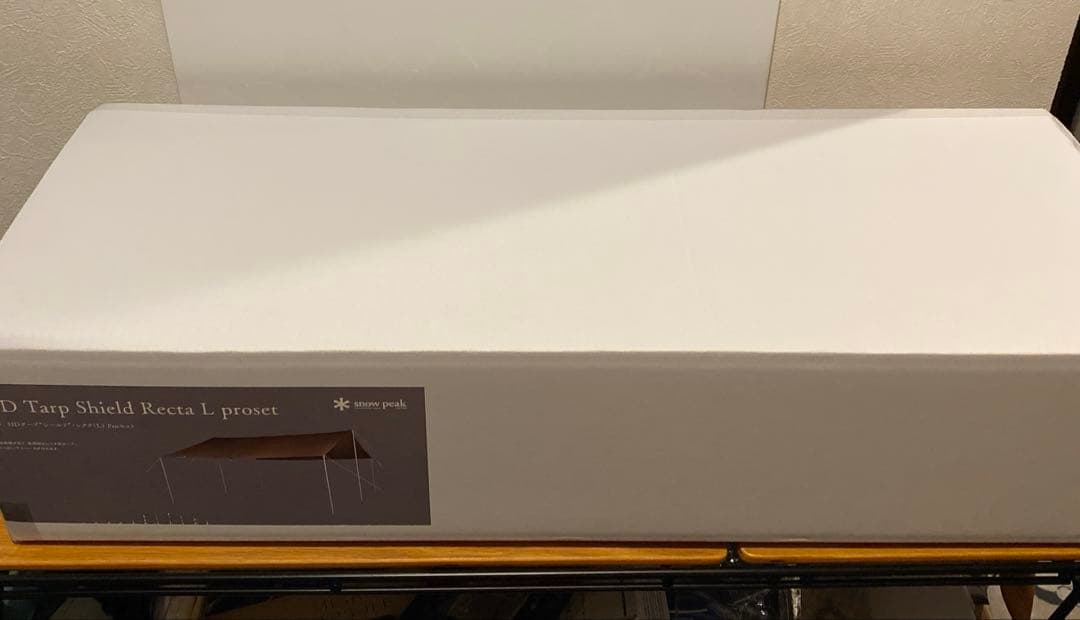 新品　スノーピーク　HDタープ　シールドレクタL Proセット　売切最終価格