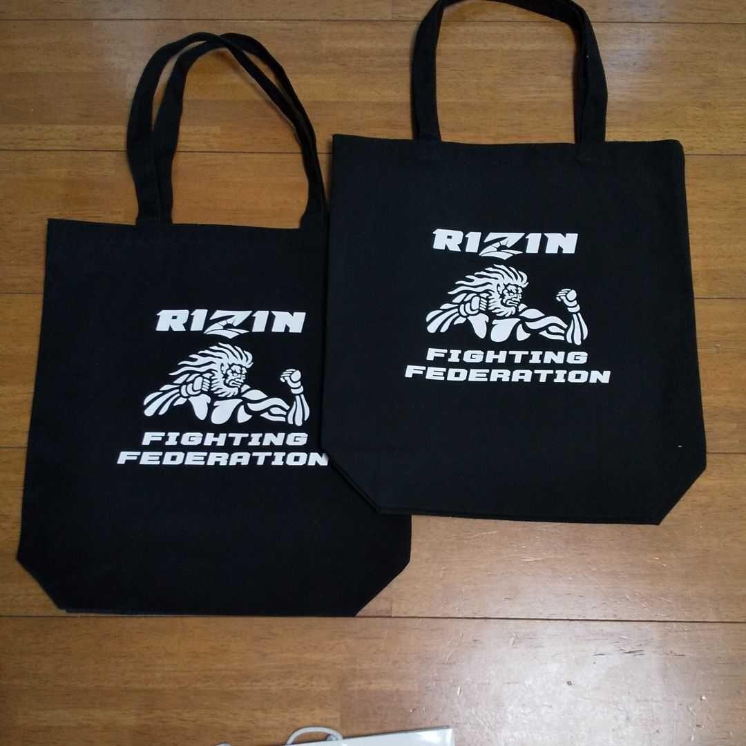 RIZIN 浜崎朱加・カルロストヨタ選手のサイン入りセット！