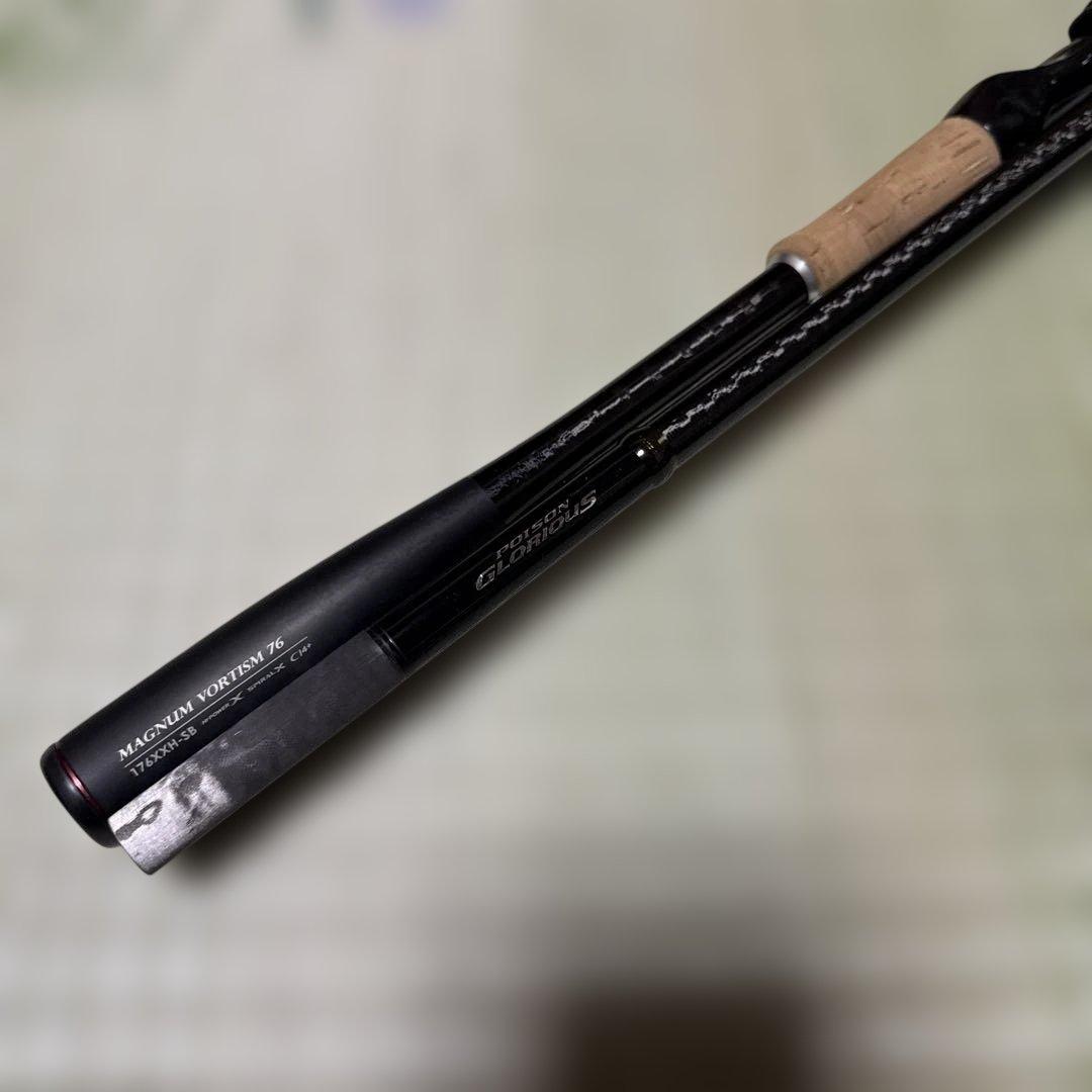 ジャッカルポイズングロリアス176XXH-SB美品‼️