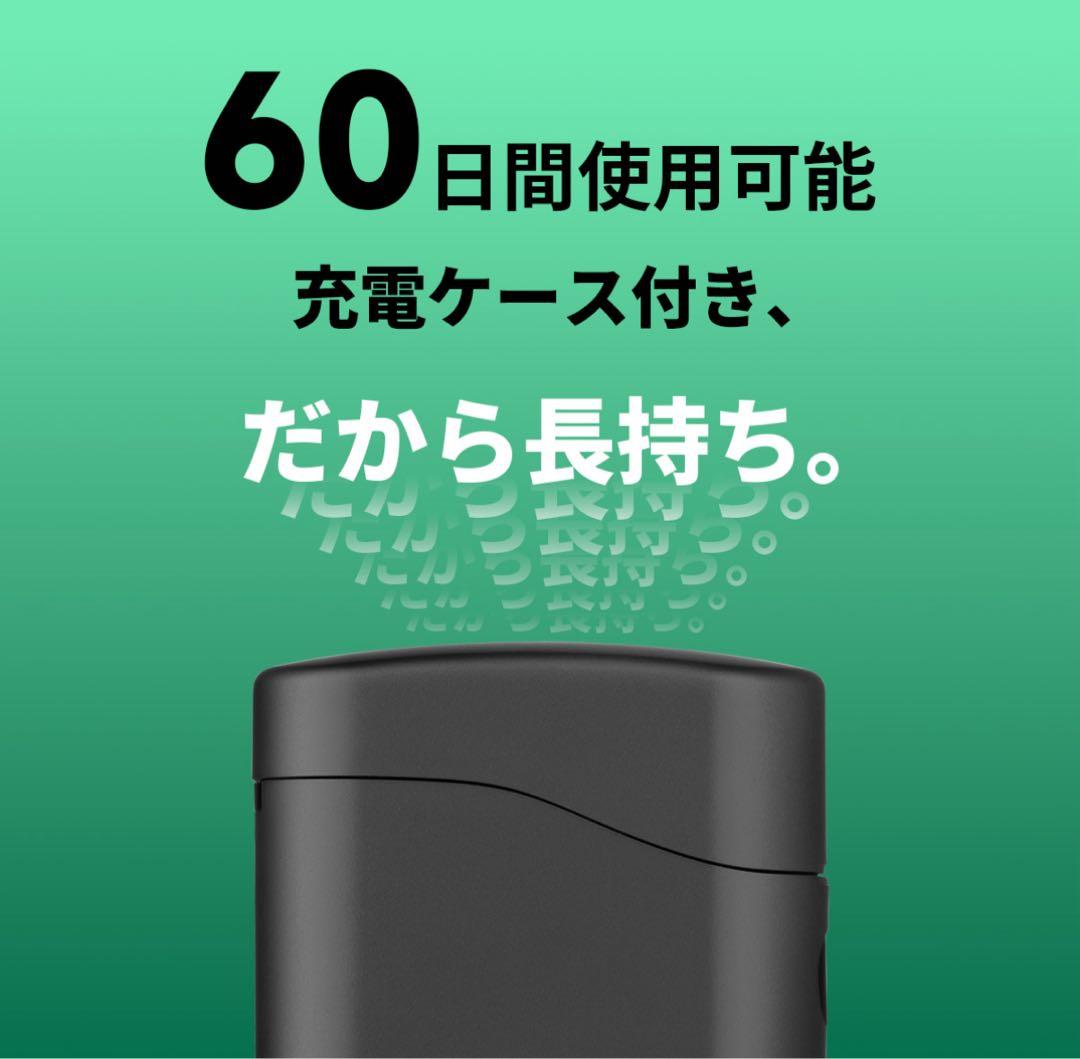 オーライト　olight Perun 3 Mini premium オレンジ