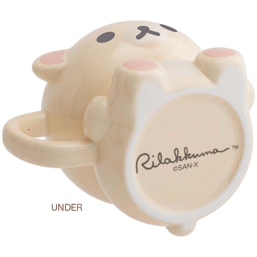 リラックマ Makeup Rilakkuma マグカップ２点セット コリラックマ