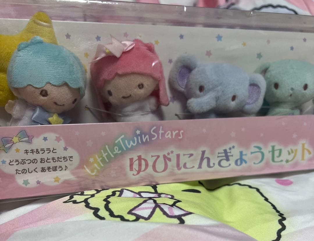 サンリオ★ キキララゆびにんぎょうセット2017年希少★マスコット