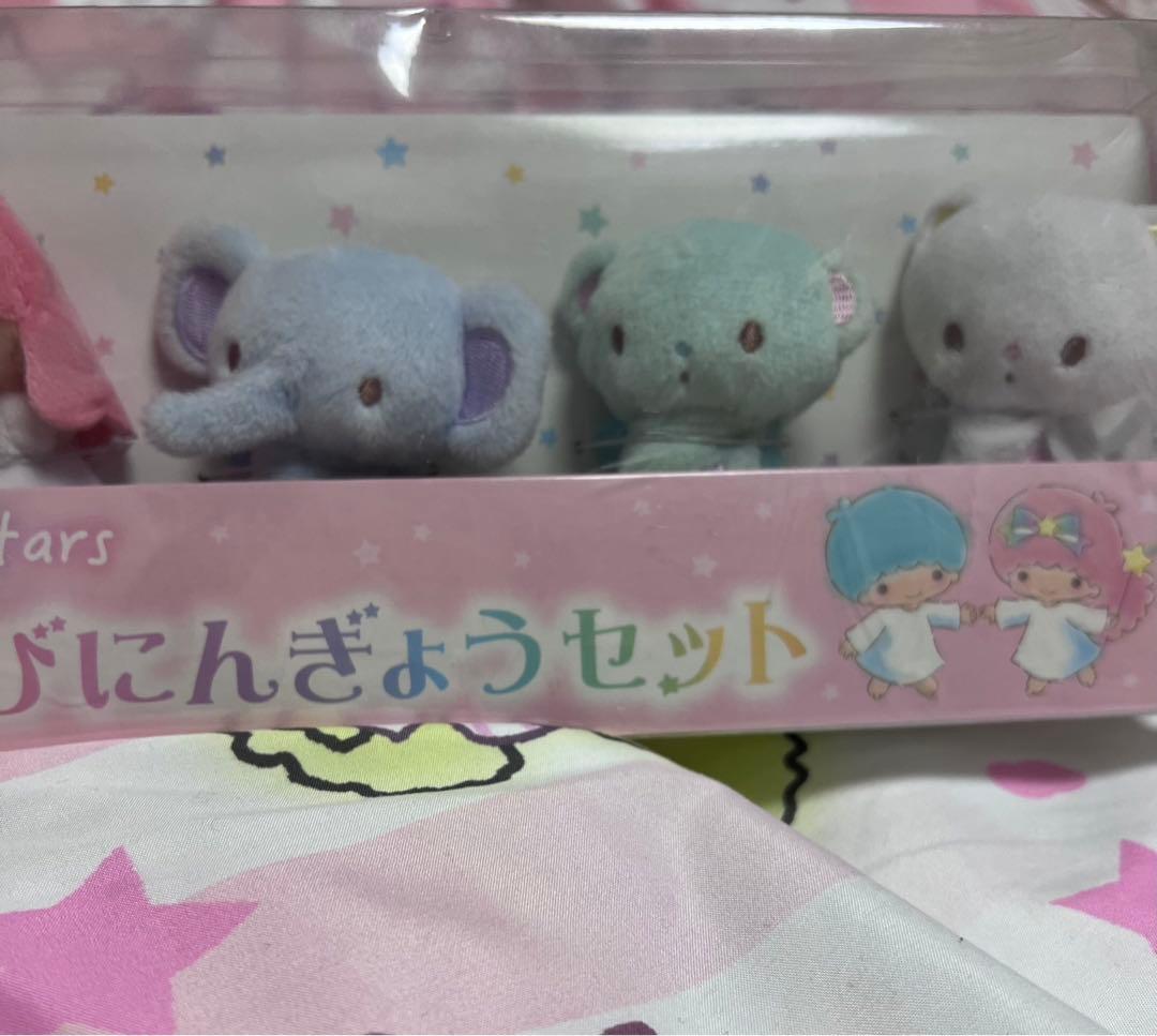 サンリオ★ キキララゆびにんぎょうセット2017年希少★マスコット