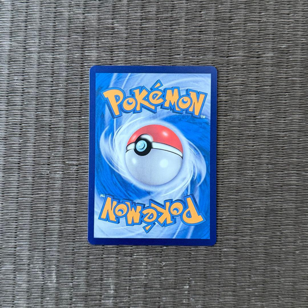 ポケモンカード 皮卡丘 AR ピカチュウ AR コダック 171/151 中国語