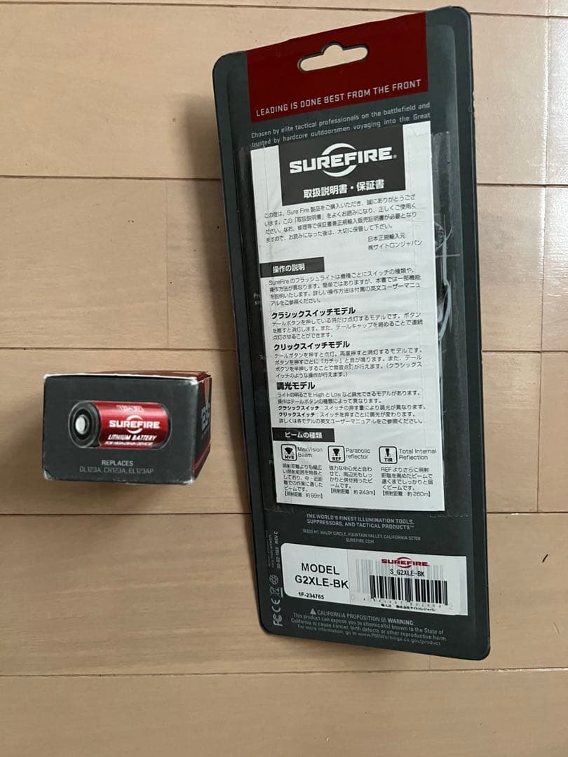 シュアファイア　SUREFIRE G2XLE-BK バッテリー12本セット