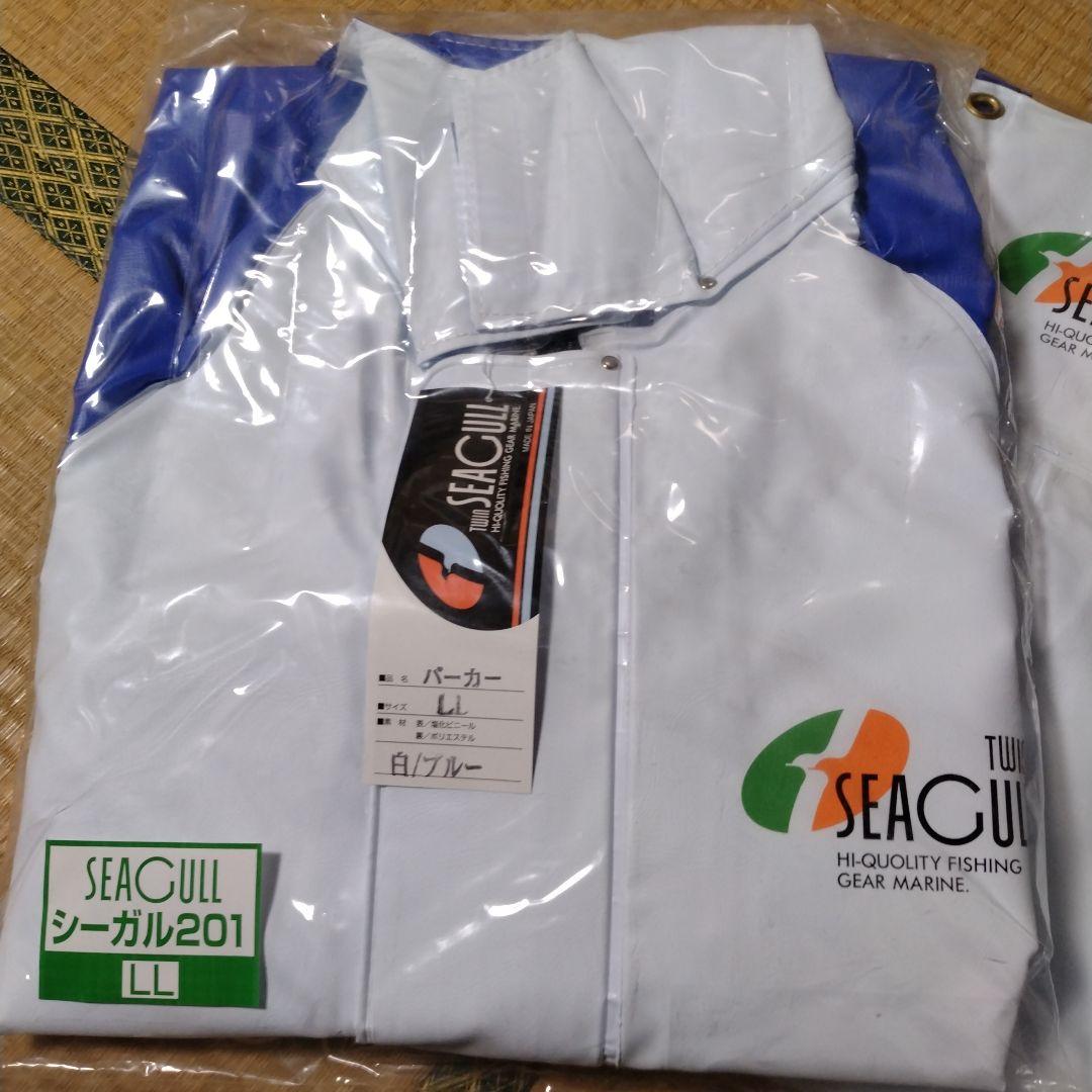 SEAGULL シーガル201 フィッシングスーツ LL