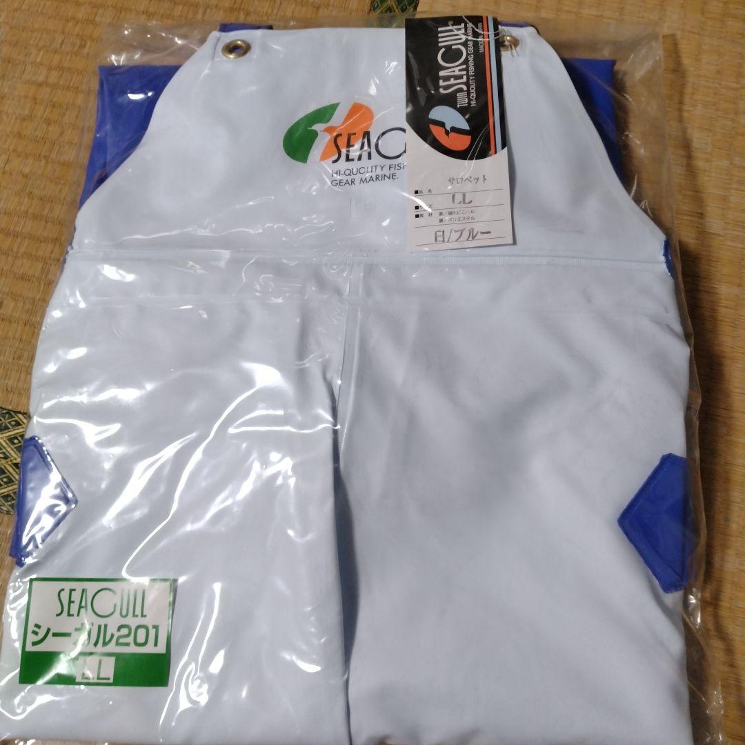 SEAGULL シーガル201 フィッシングスーツ LL