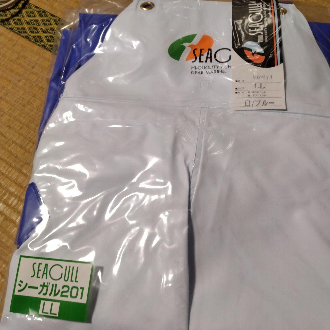 SEAGULL シーガル201 フィッシングスーツ LL