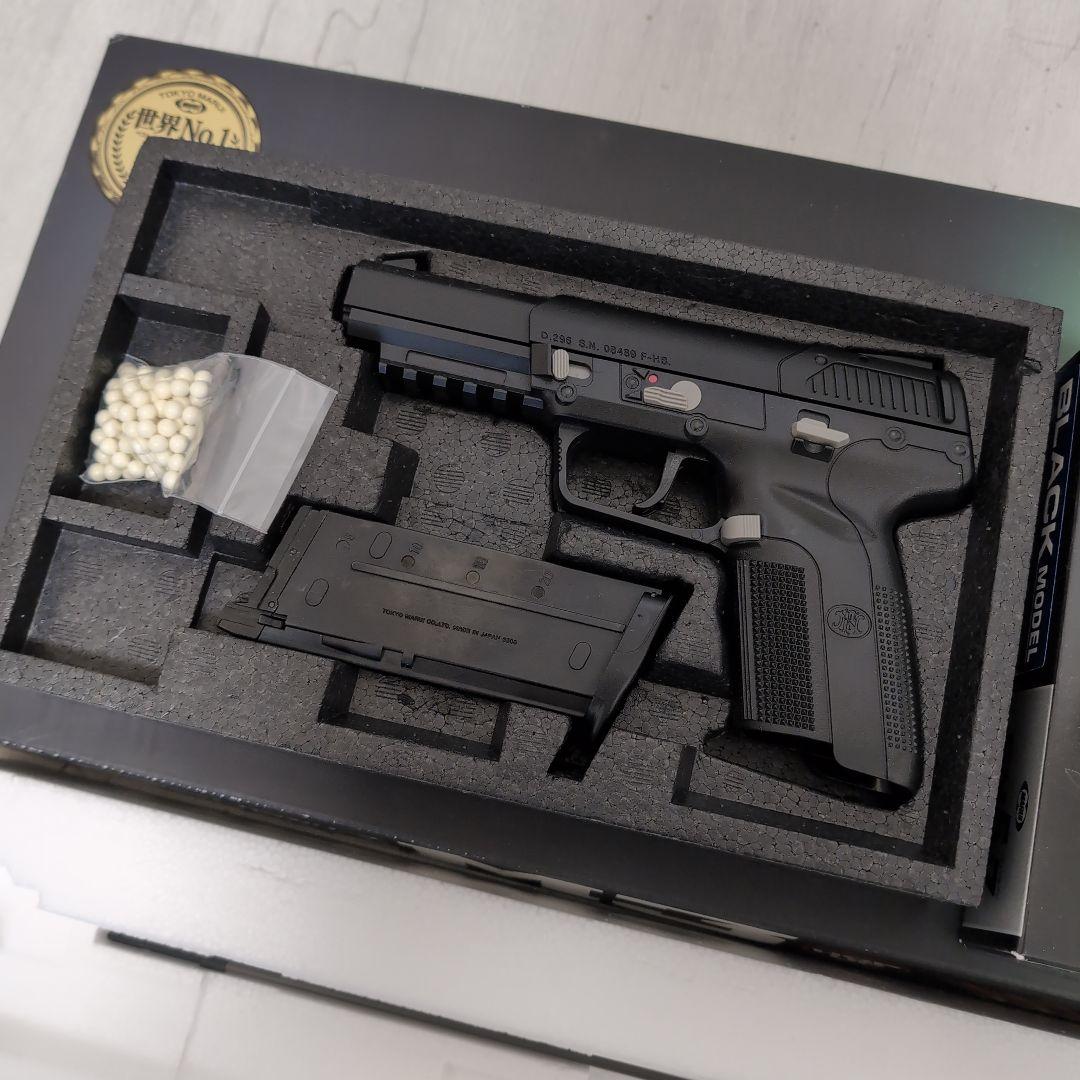 東京マルイ　М3　と　東京マルイ　FN5-7　セット