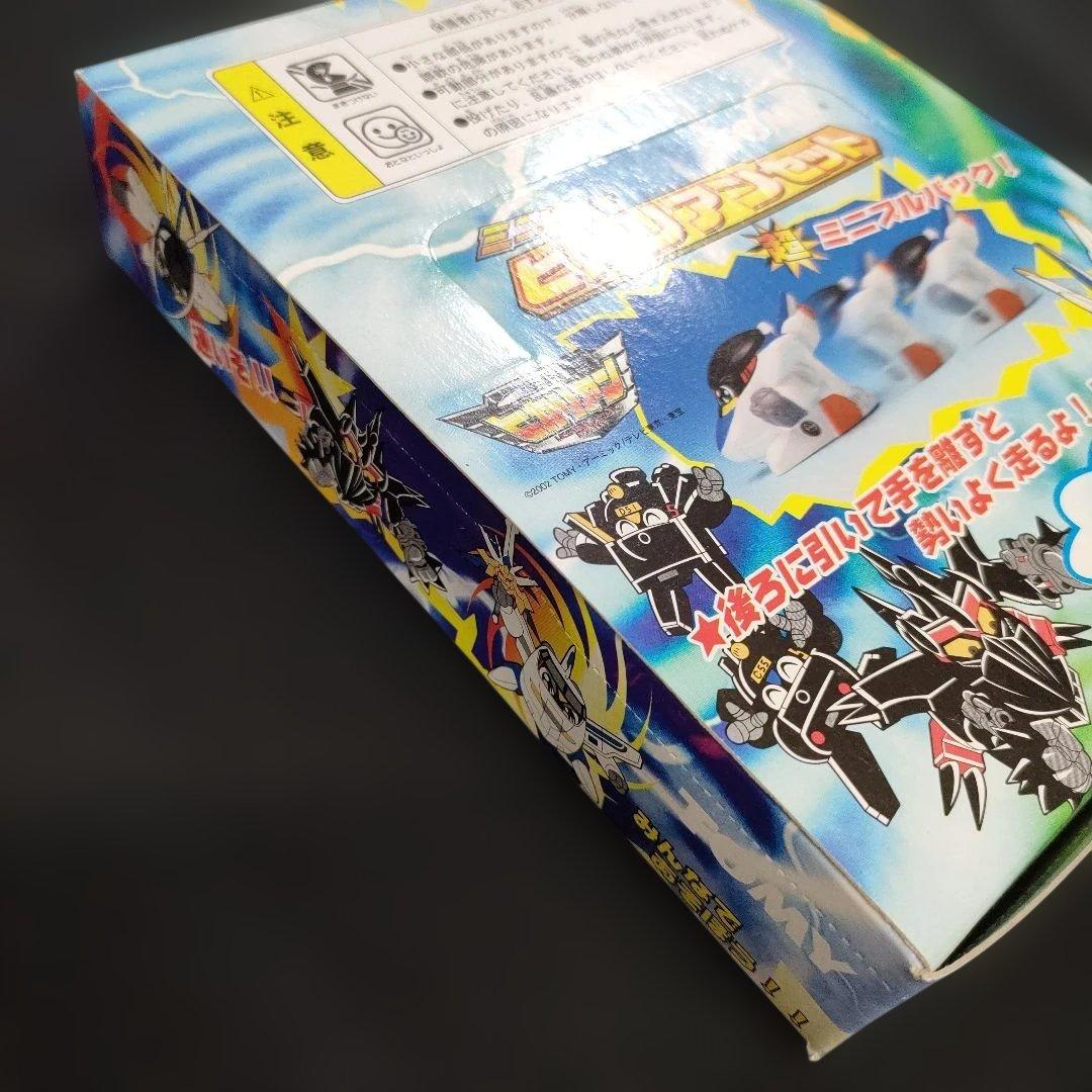 希少　デッドストック　ミニピュー　ヒカリアンセット　１ボックス12個入　旧トミー