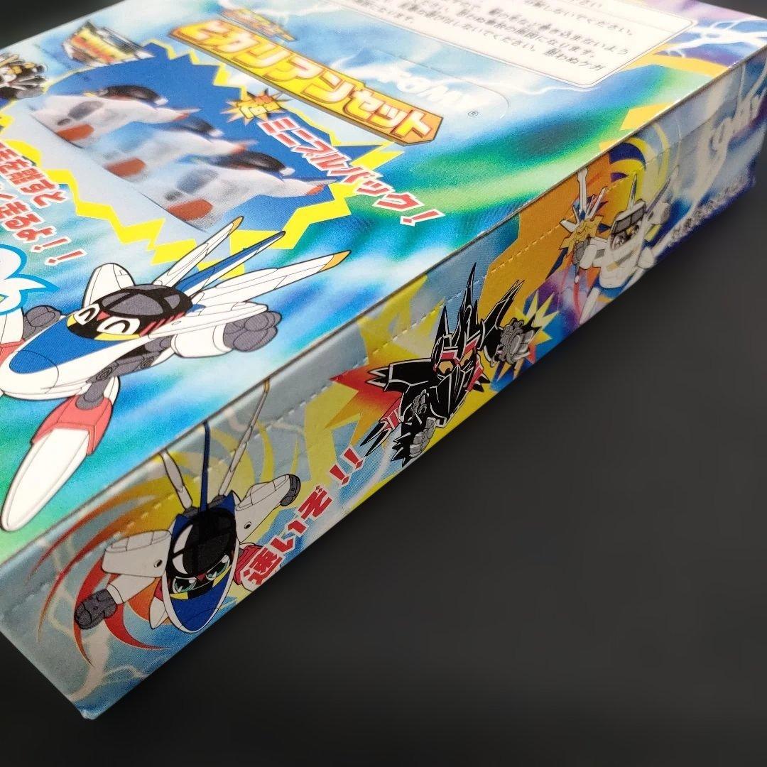 希少　デッドストック　ミニピュー　ヒカリアンセット　１ボックス12個入　旧トミー