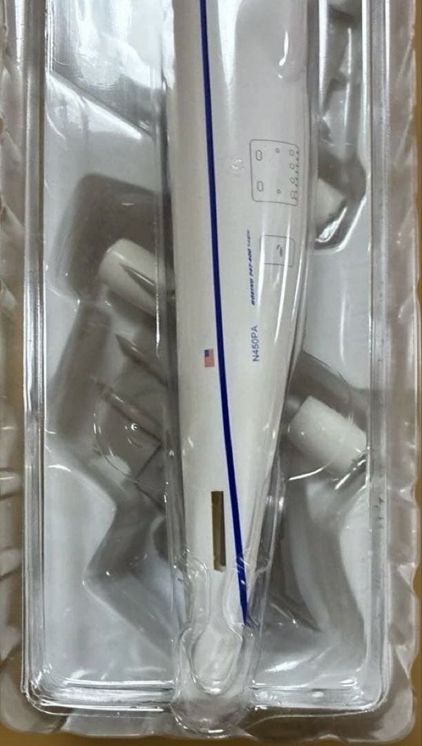 Polar　ポーラ航空　B747-400F　貨物機　1/200スケール