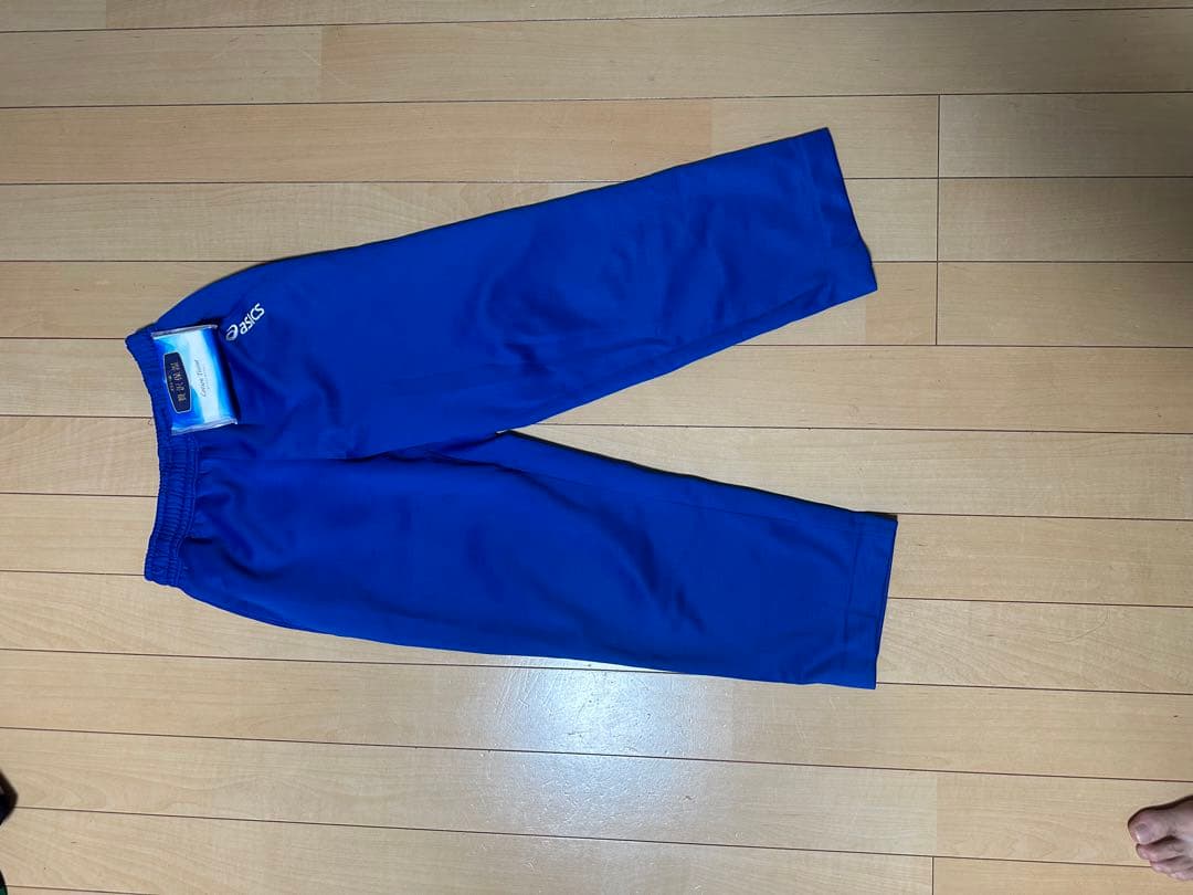 春日部共栄高校バレー部　asics 青 ジャケット＆パンツ セット