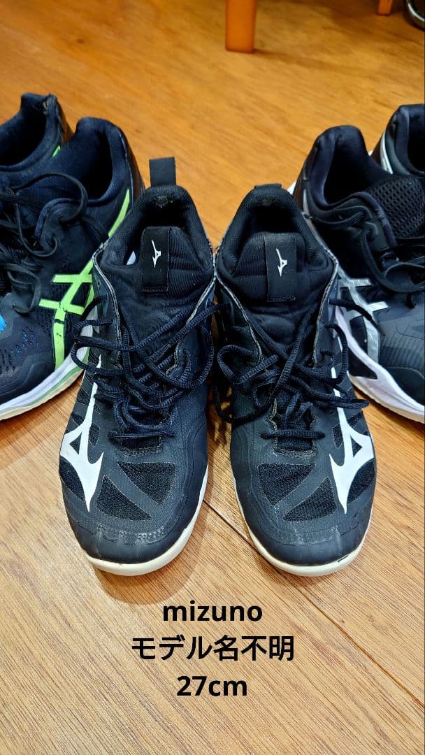 Mizuno Asics バレーボールシューズ ３足セット ミズノ アシックス