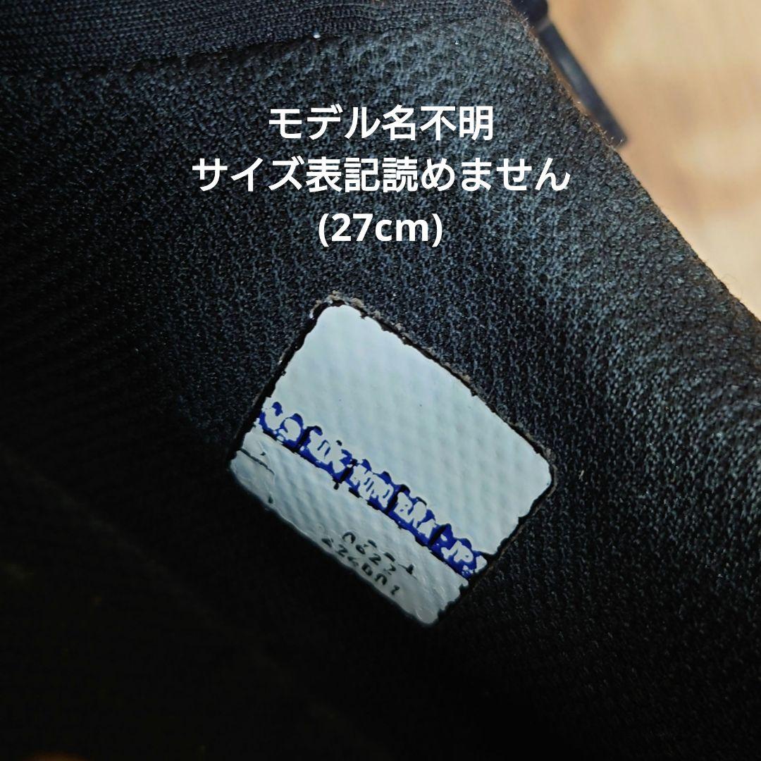 Mizuno Asics バレーボールシューズ ３足セット ミズノ アシックス