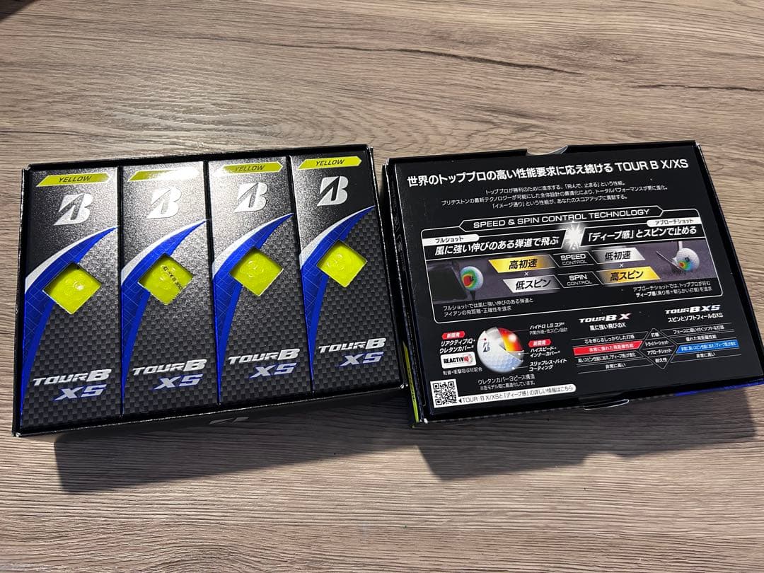 ブリヂストン TOUR B XSイエロー 2ダース 値引不可 ツアービー ゴルフ