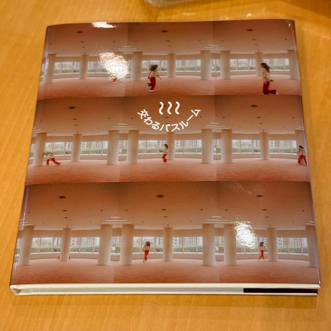あいみょんグッズまとめ売り 2023マジバス写真集＋タオル3点セット入手困難美品