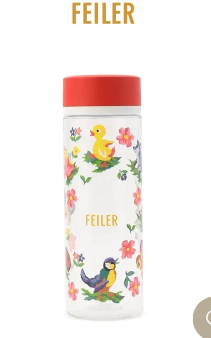 フェイラー フローボトル　ハイジ　チャムチャムハイジデイ　完売クリアボトル 水筒