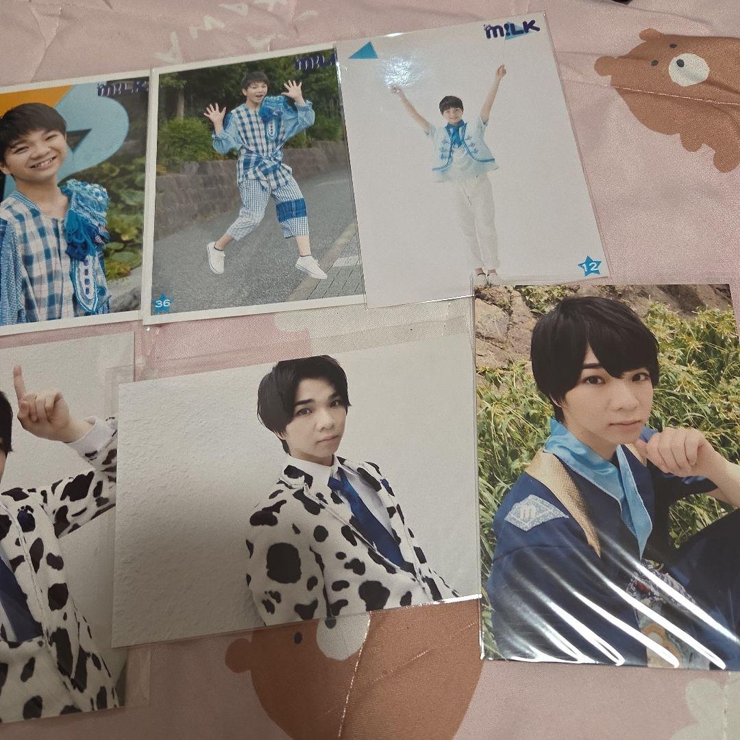 M!LK塩﨑太智生写真セット