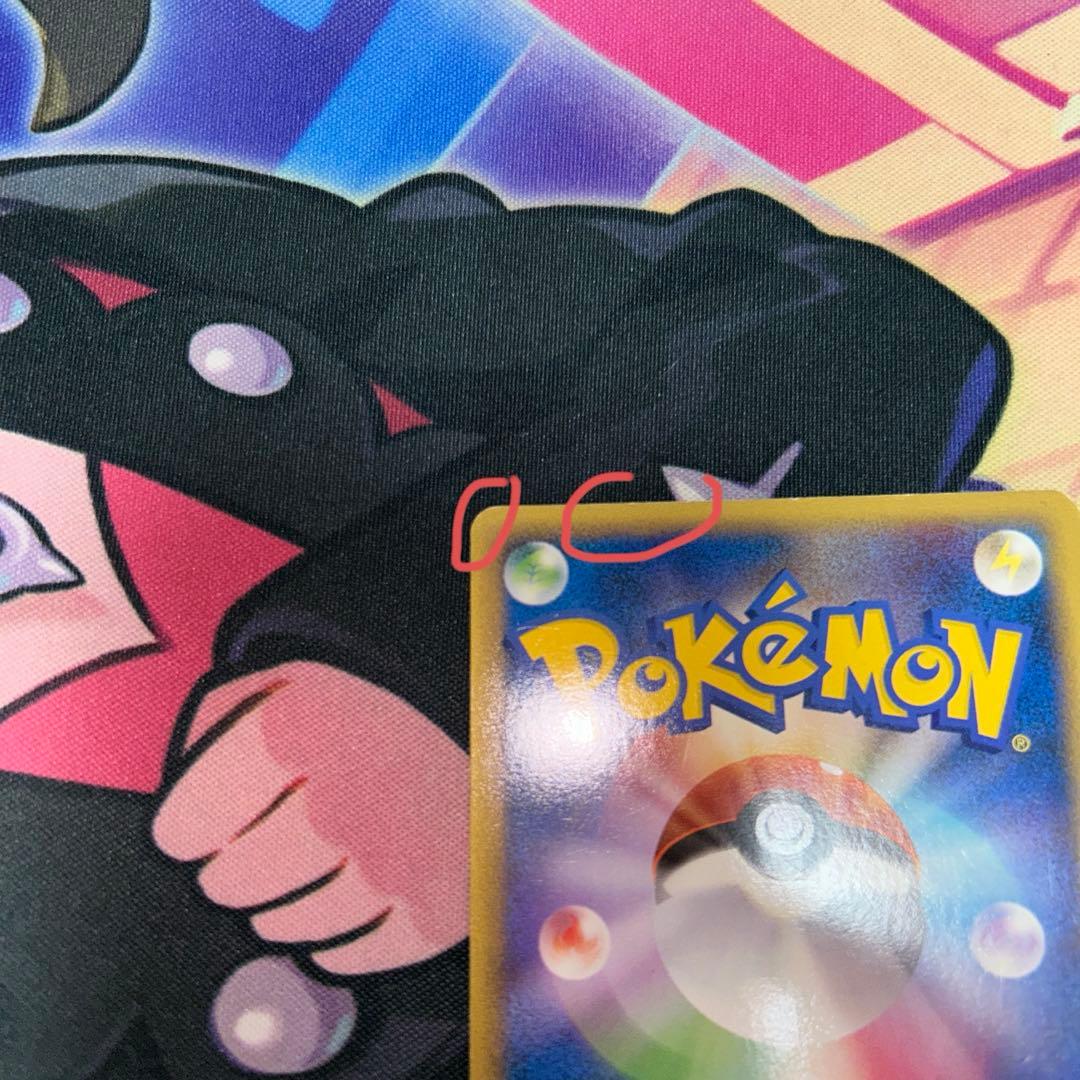 ピカチュウ ポケモンカード ワールドピカチュウ こんにちは