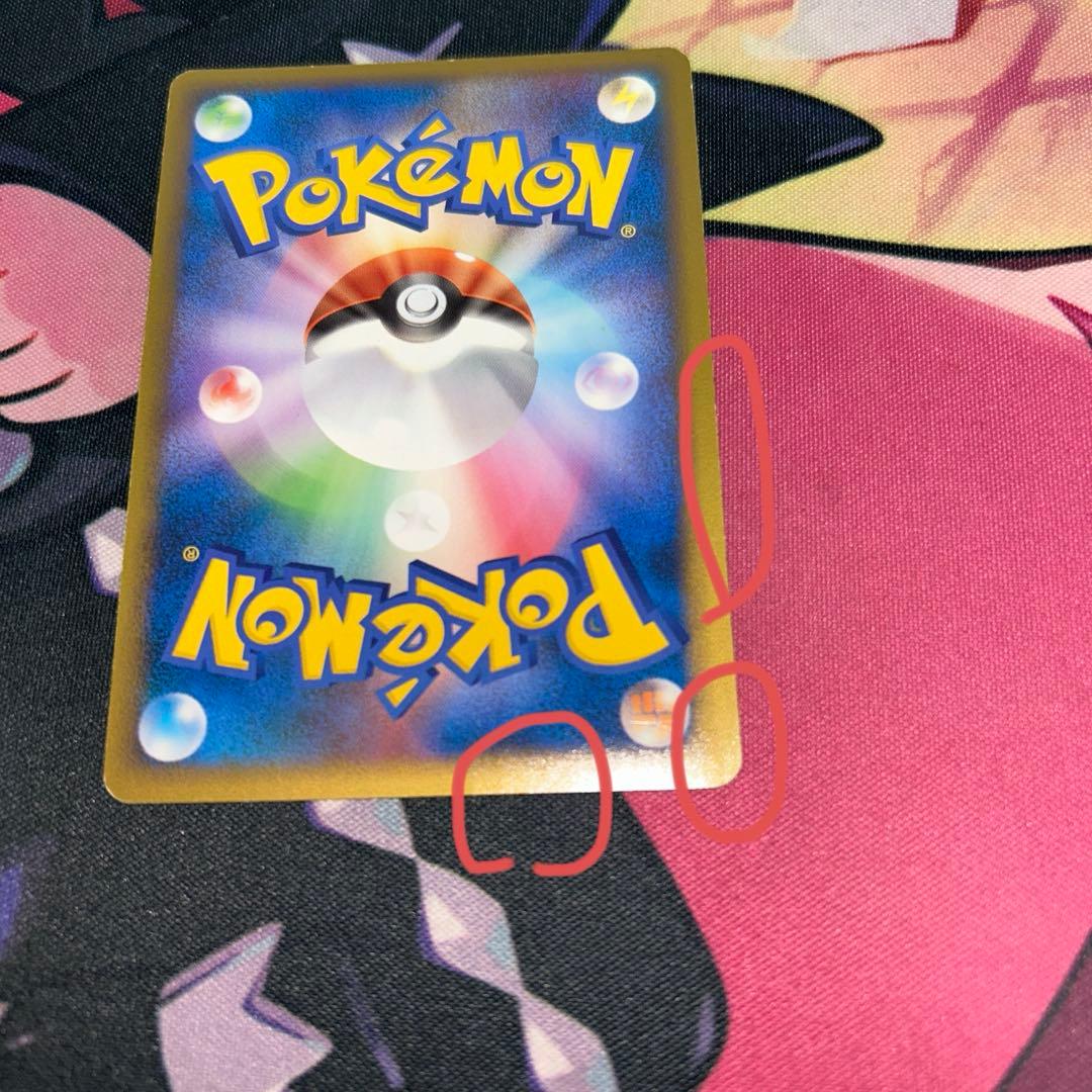ピカチュウ ポケモンカード ワールドピカチュウ こんにちは