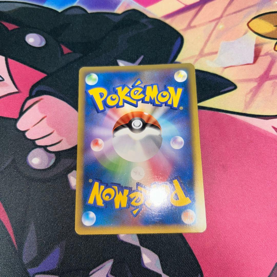 ピカチュウ ポケモンカード ワールドピカチュウ こんにちは