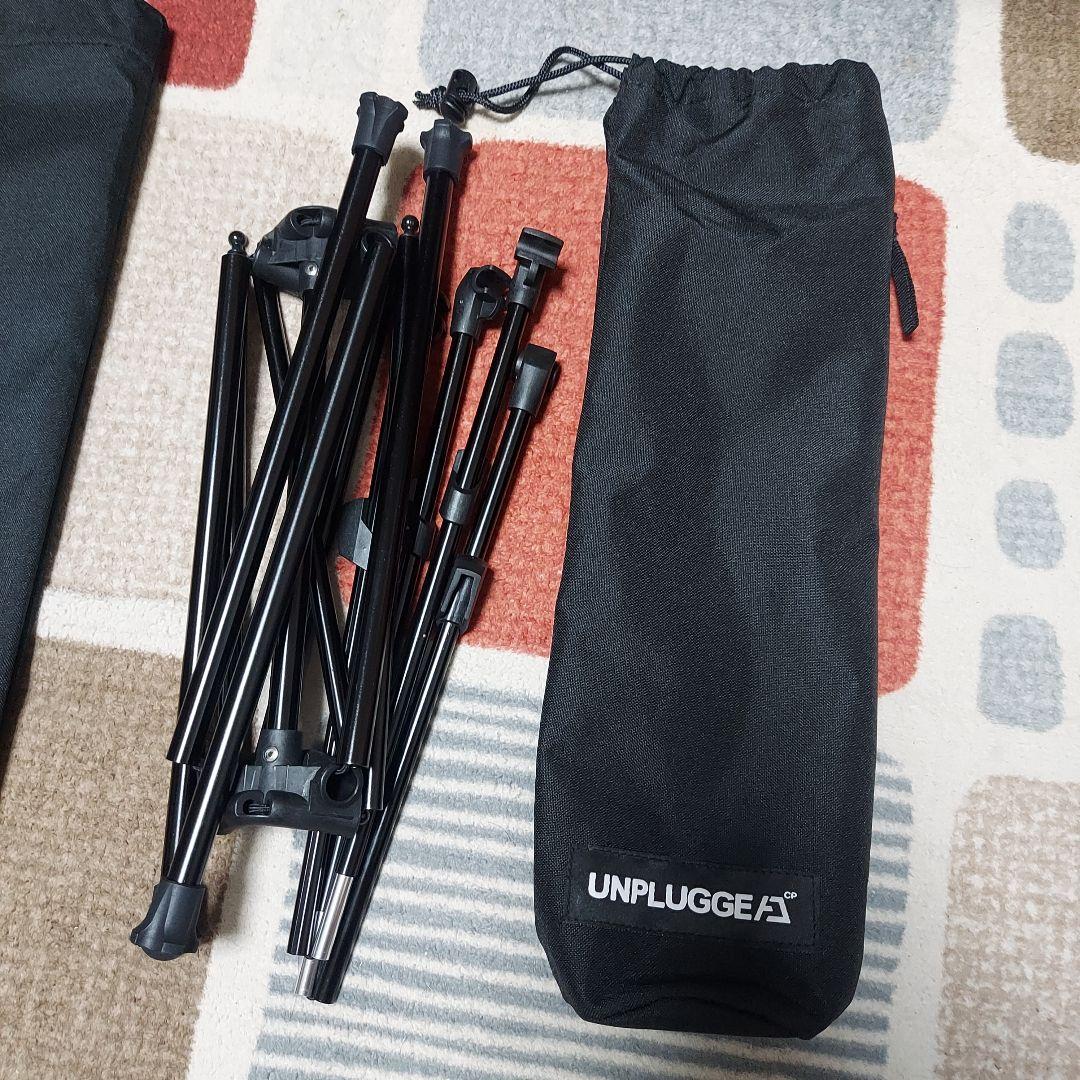 UNPLUGGED テーブル &omame Tableフラットバーナー用穴付き