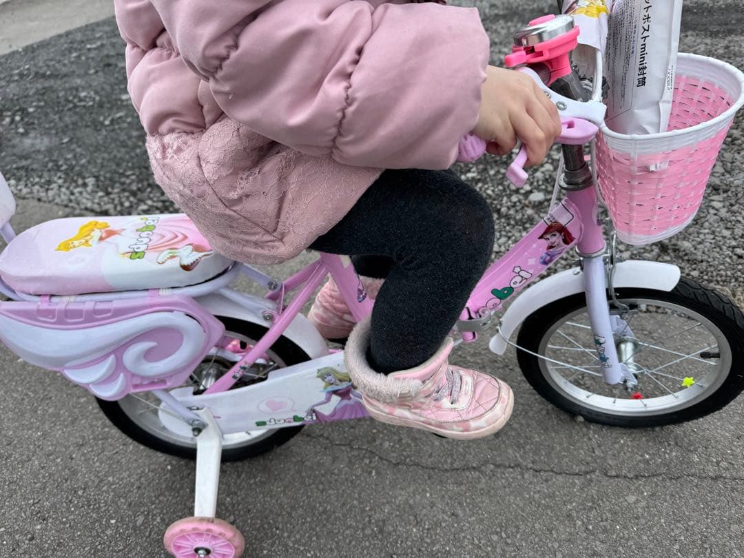 送料込み　自転車　補助輪付き　女の子　14インチ　折りたたみ　子供　幼児　軽量