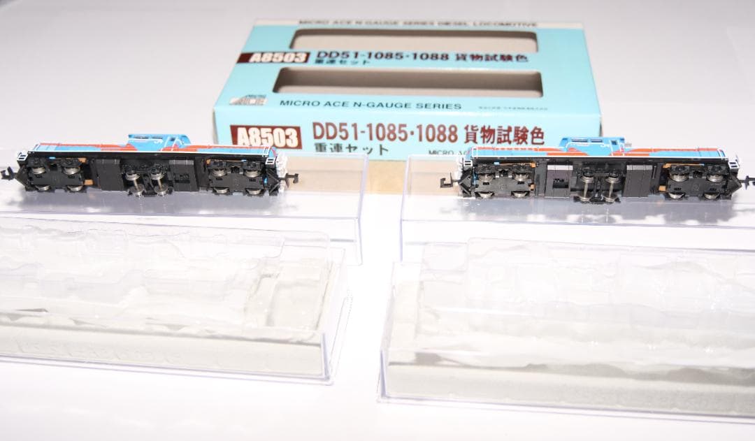 マイクロエース A8503 DD51-1085・1088 重連セット