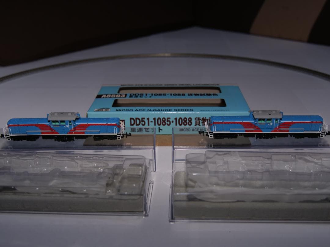 マイクロエース A8503 DD51-1085・1088 重連セット